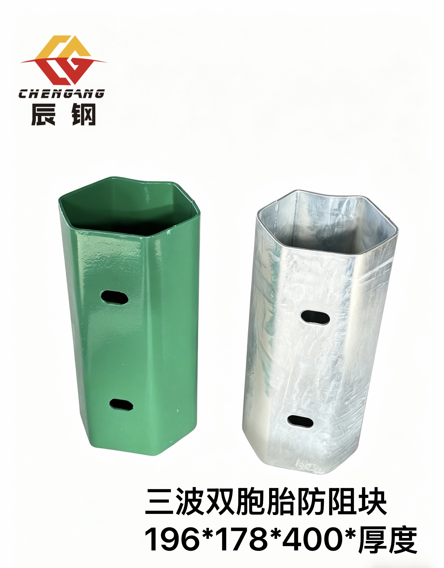 常州市三波波形护栏波形护栏板 - 一站式服务